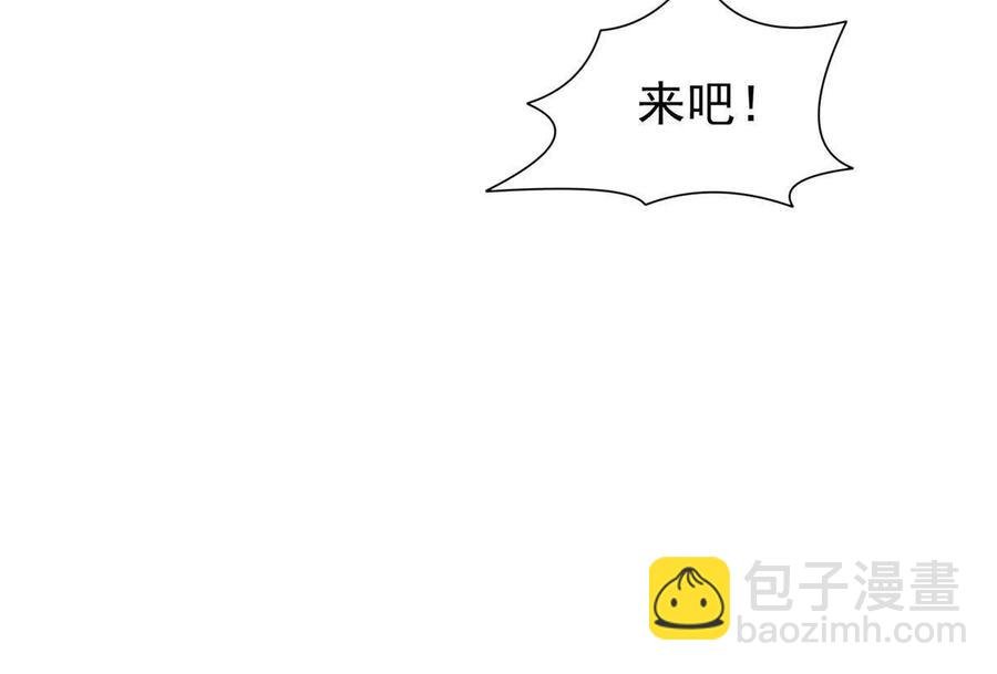 124 在挺一会！