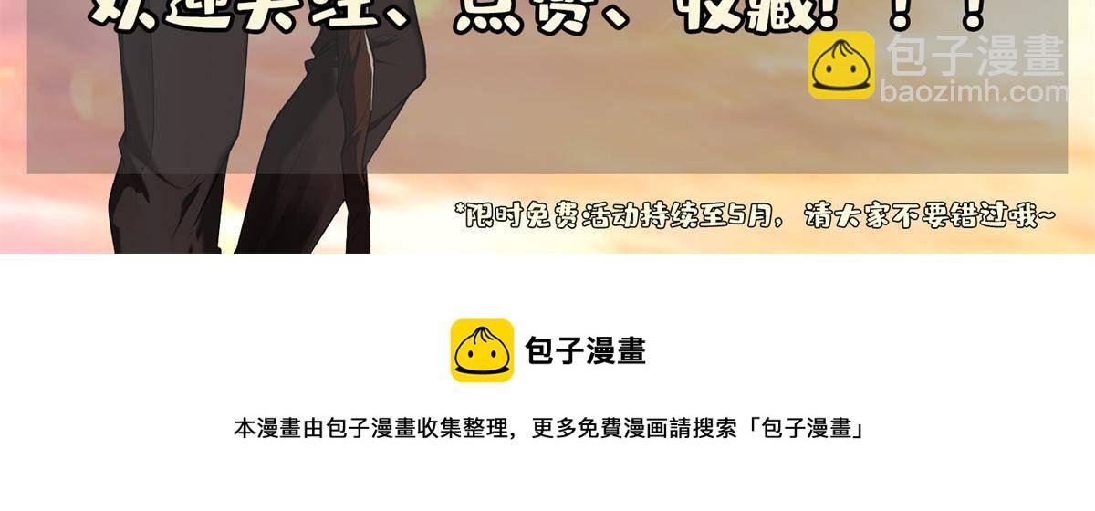 125 就这点本事？