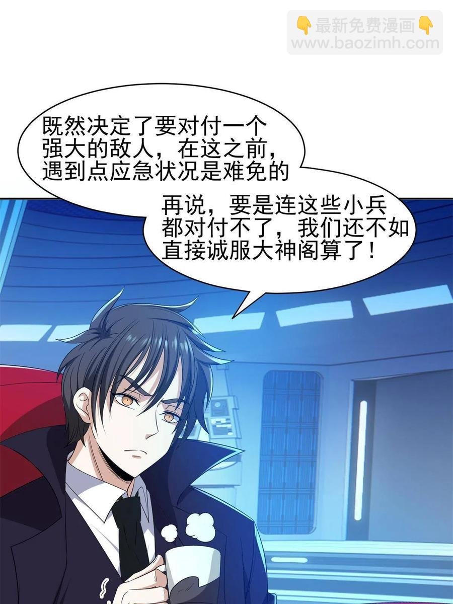 126 游戏玩够了