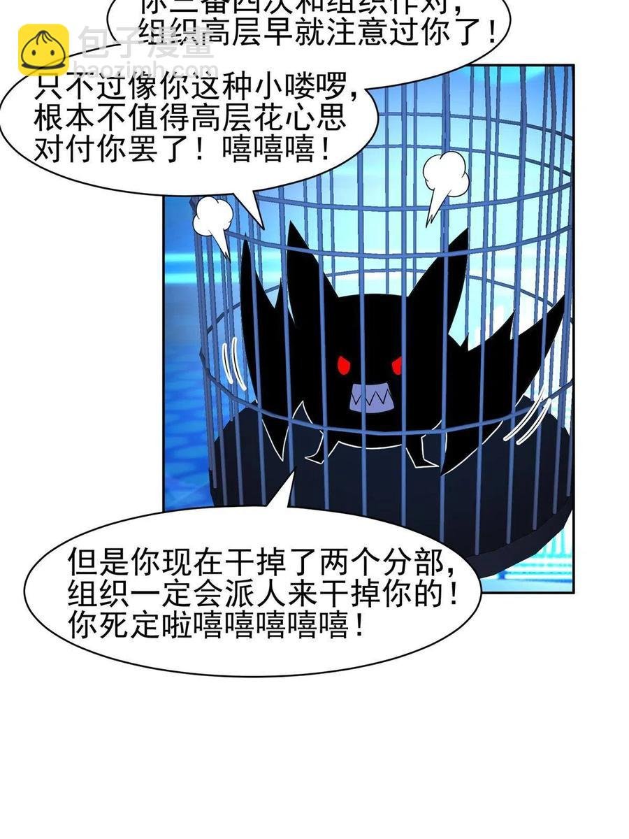 131 回礼
