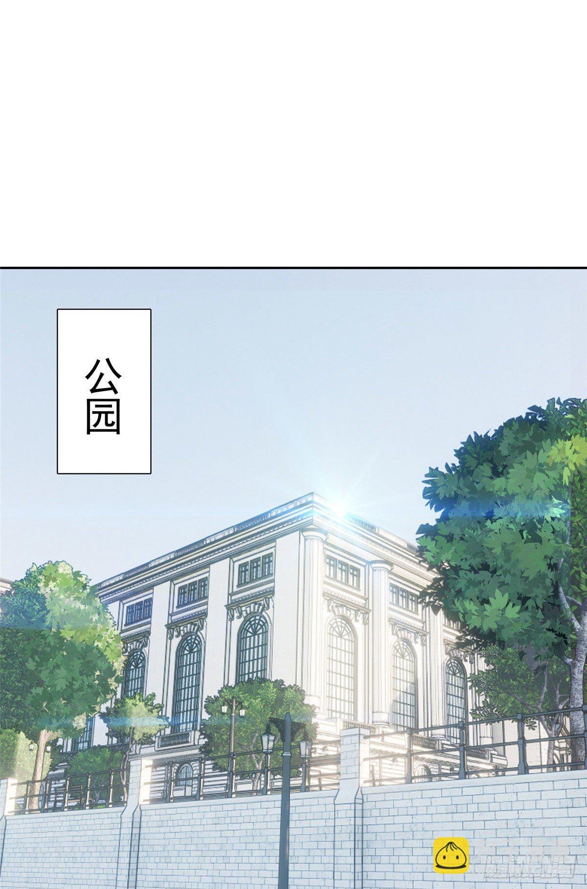 13 我相信你