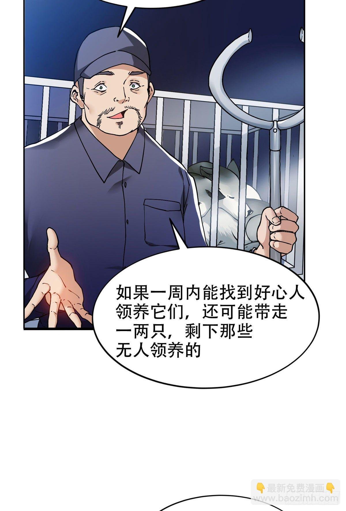 13 我相信你