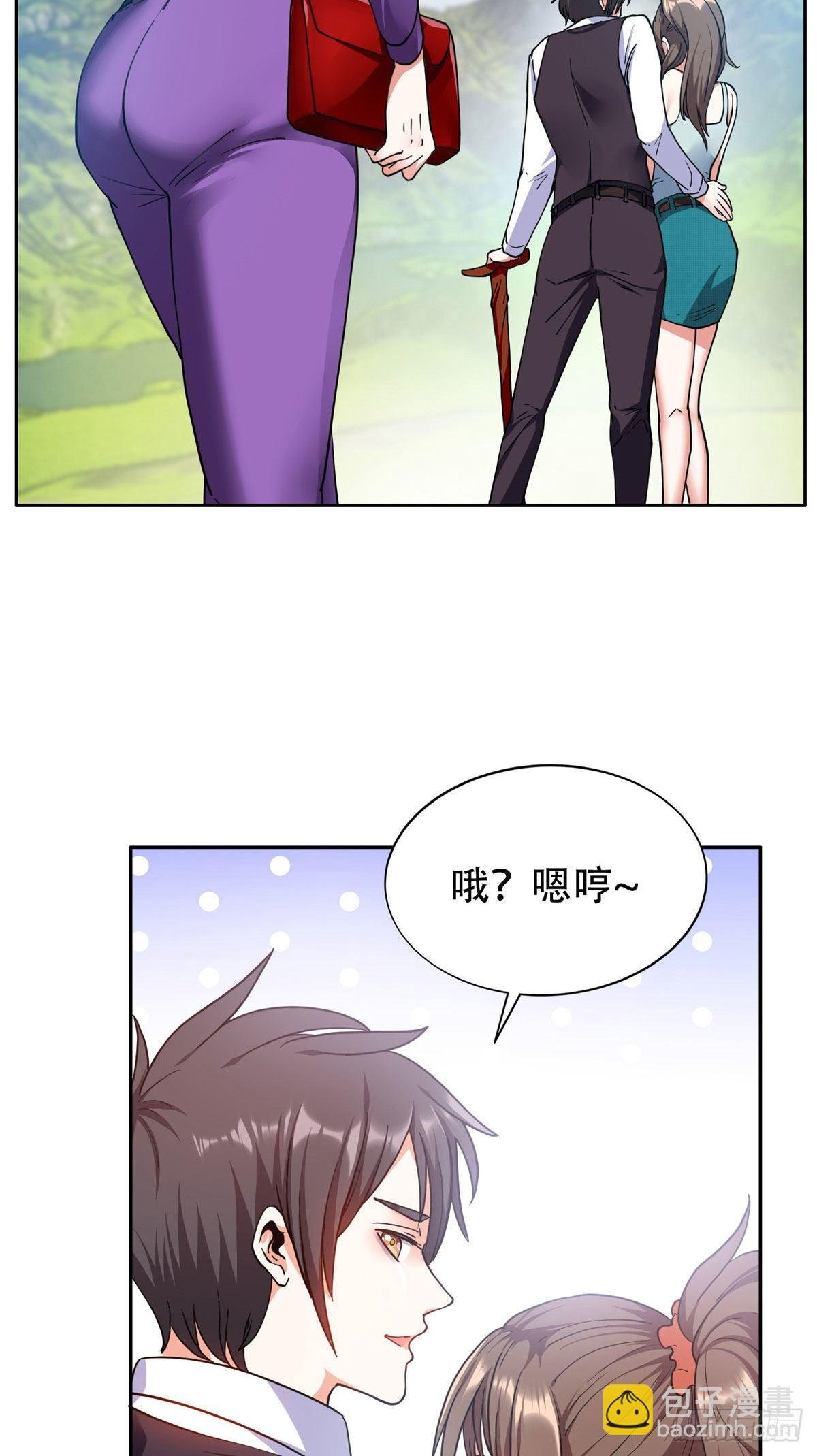 13 我相信你