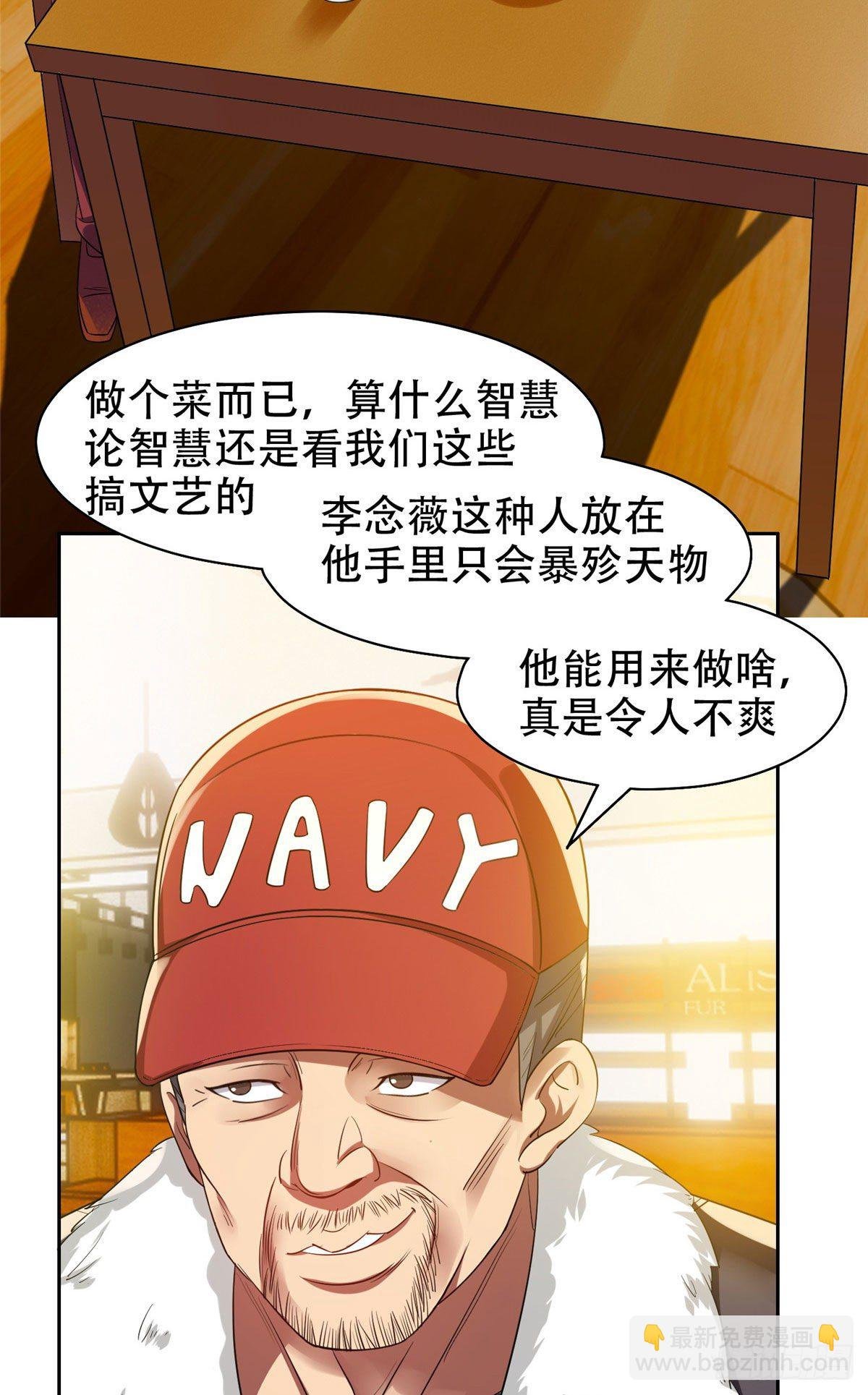 14 拍个电影玩玩