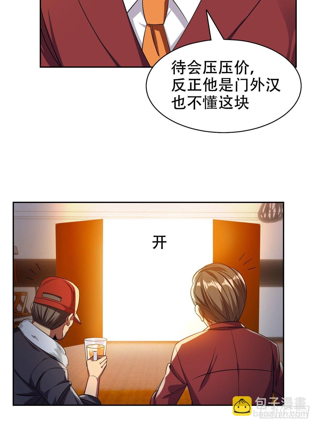 14 拍个电影玩玩