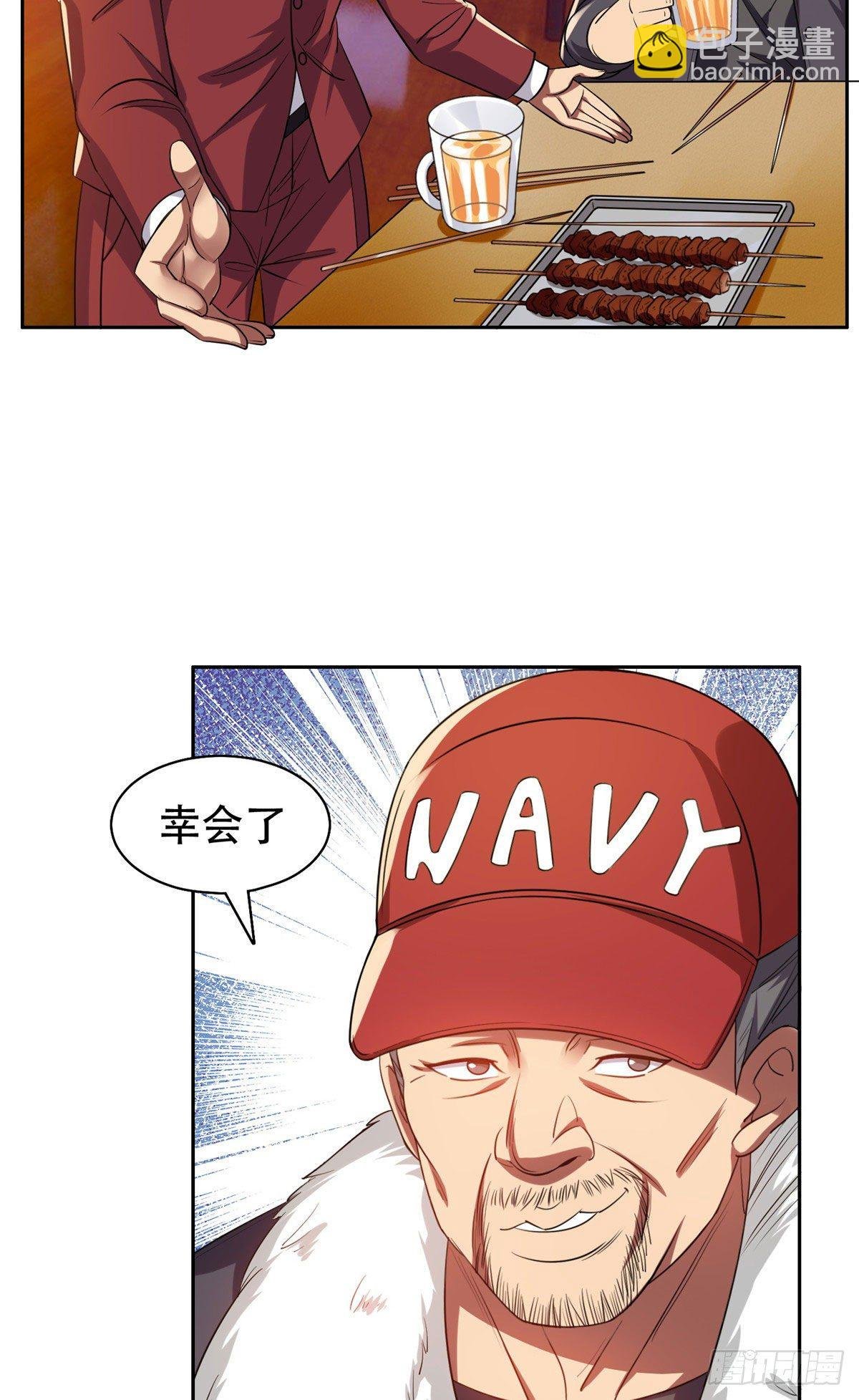 14 拍个电影玩玩