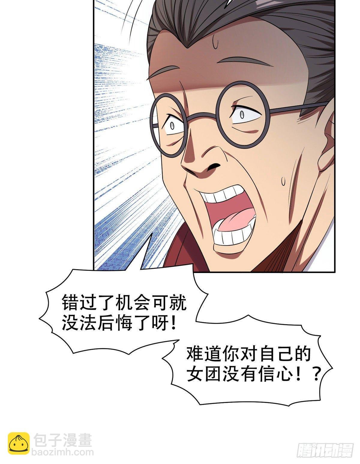 14 拍个电影玩玩
