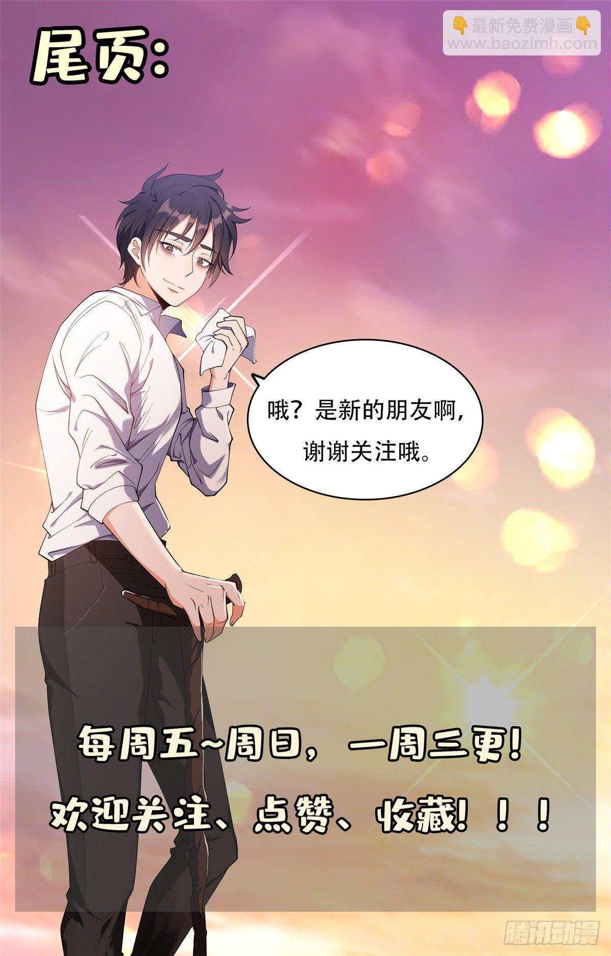 14 拍个电影玩玩