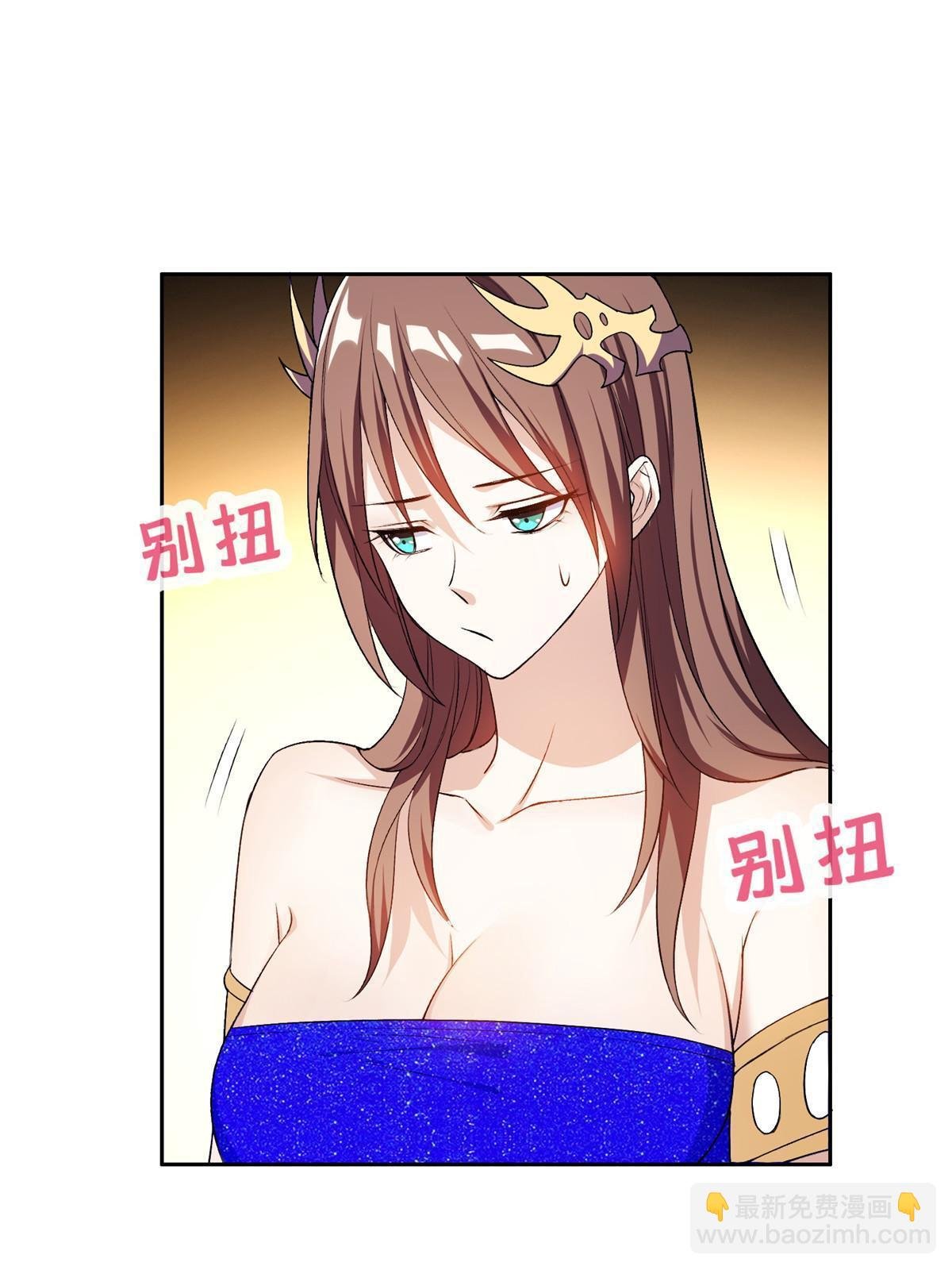 157 大神的孩子们