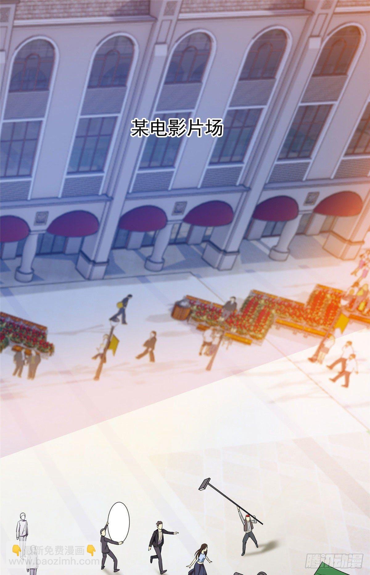 15 群龙聚首