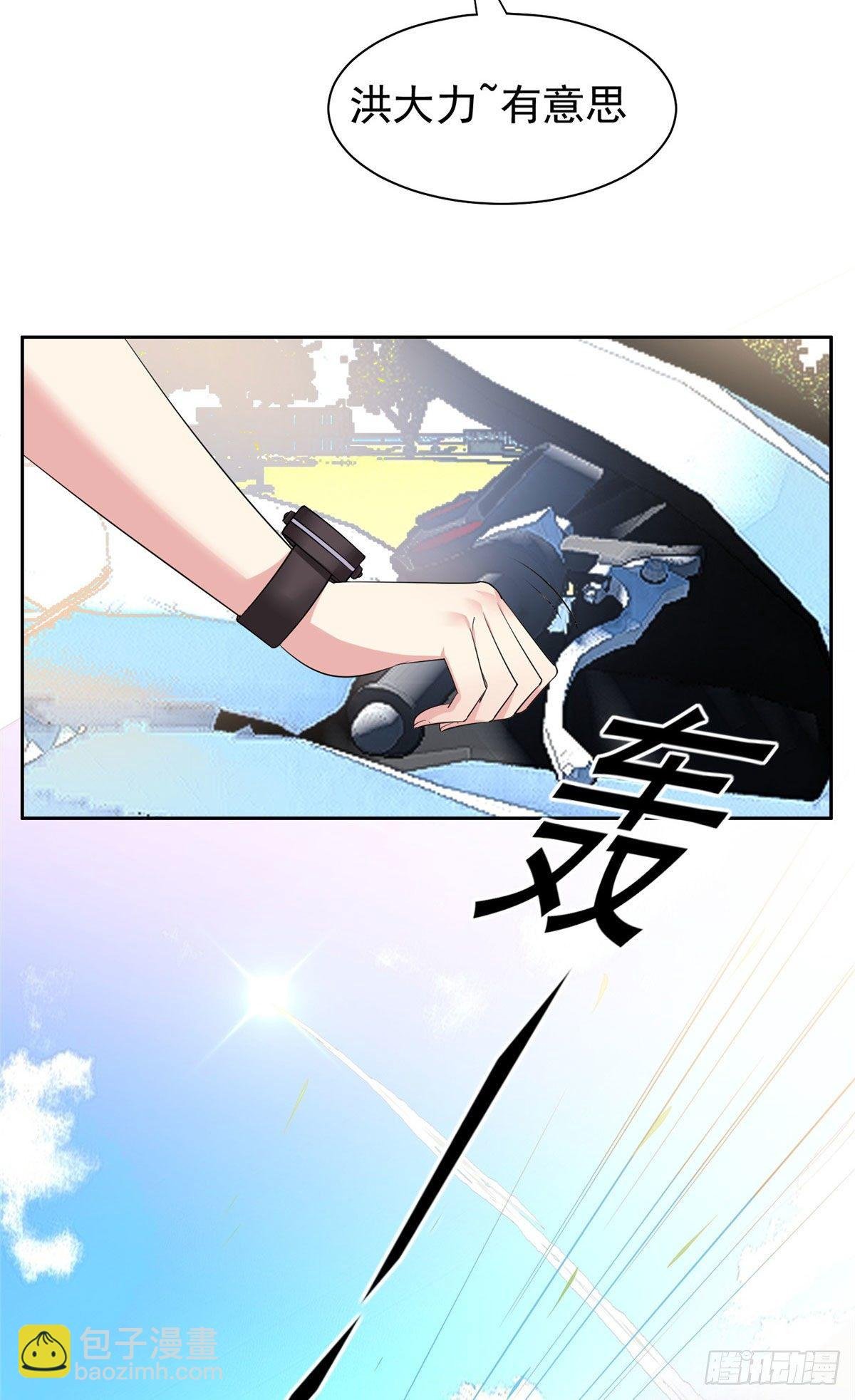15 群龙聚首