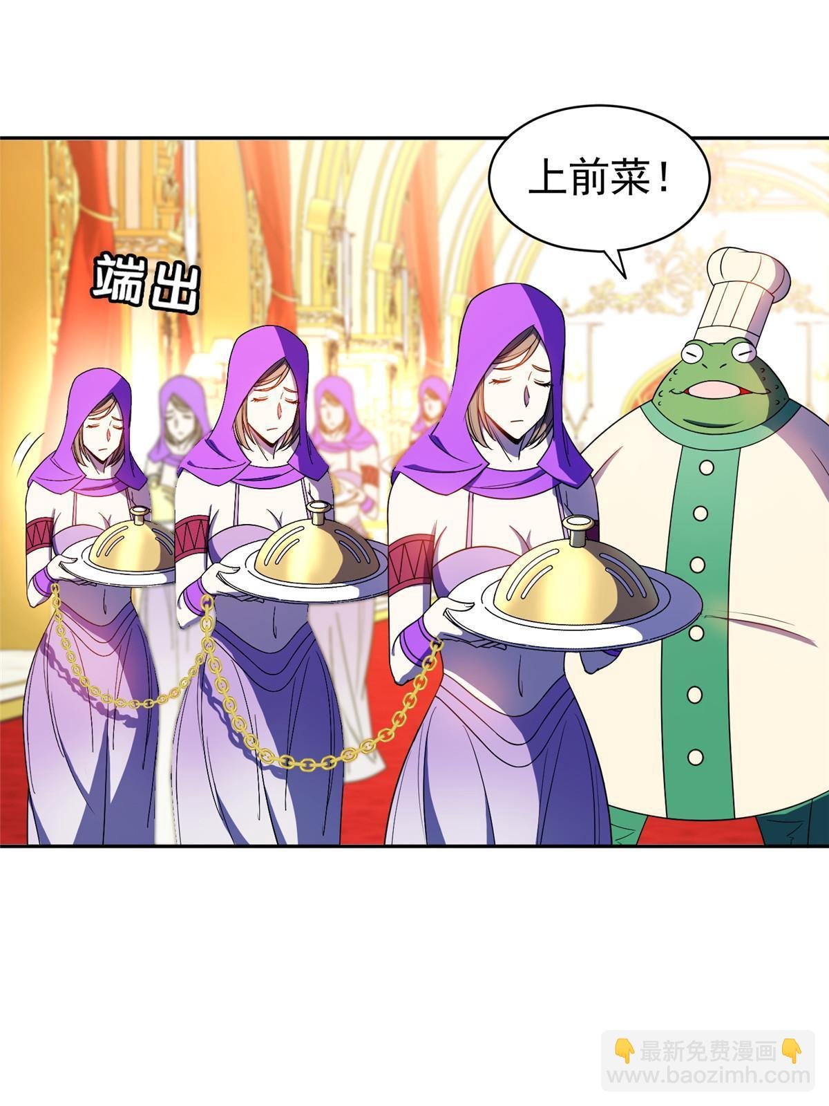 159 求求你了