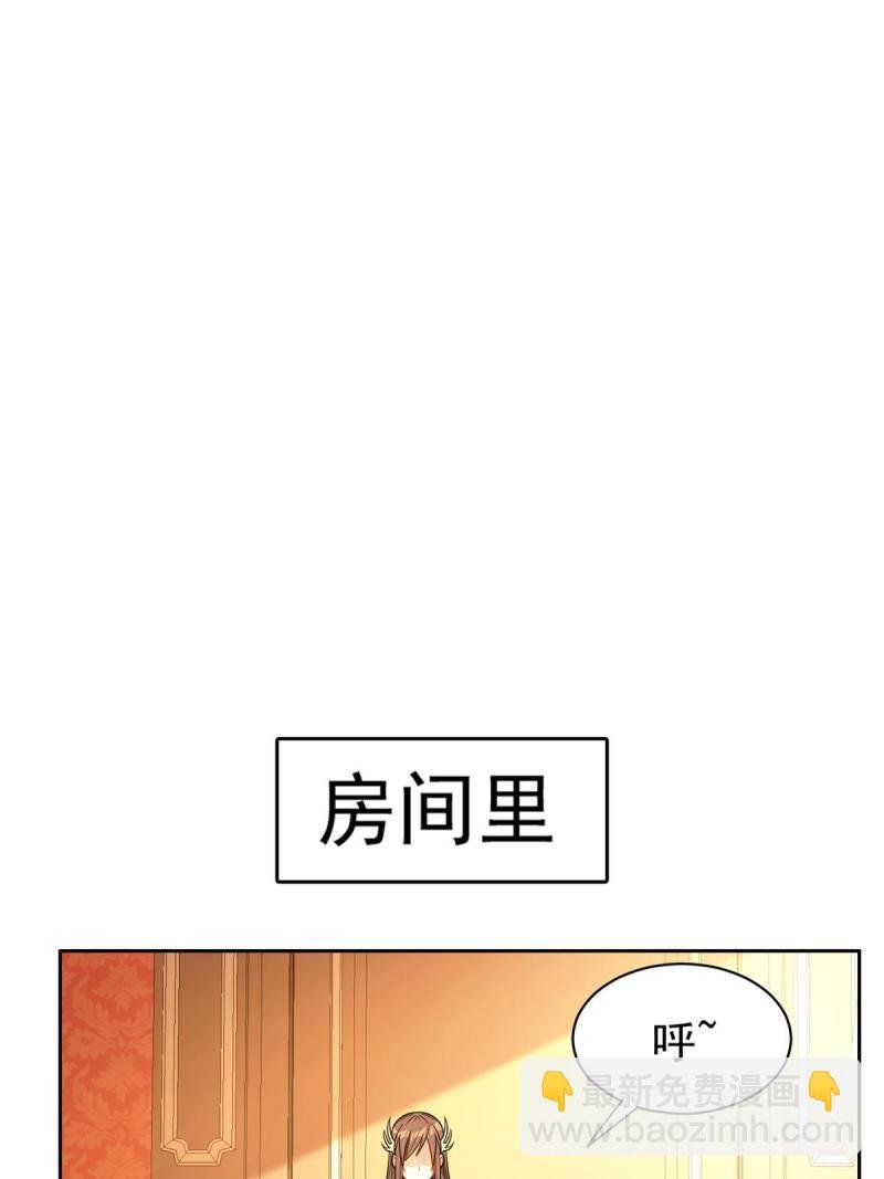 160 开饭吧