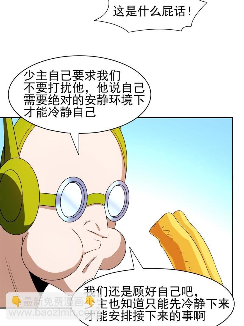 160 开饭吧