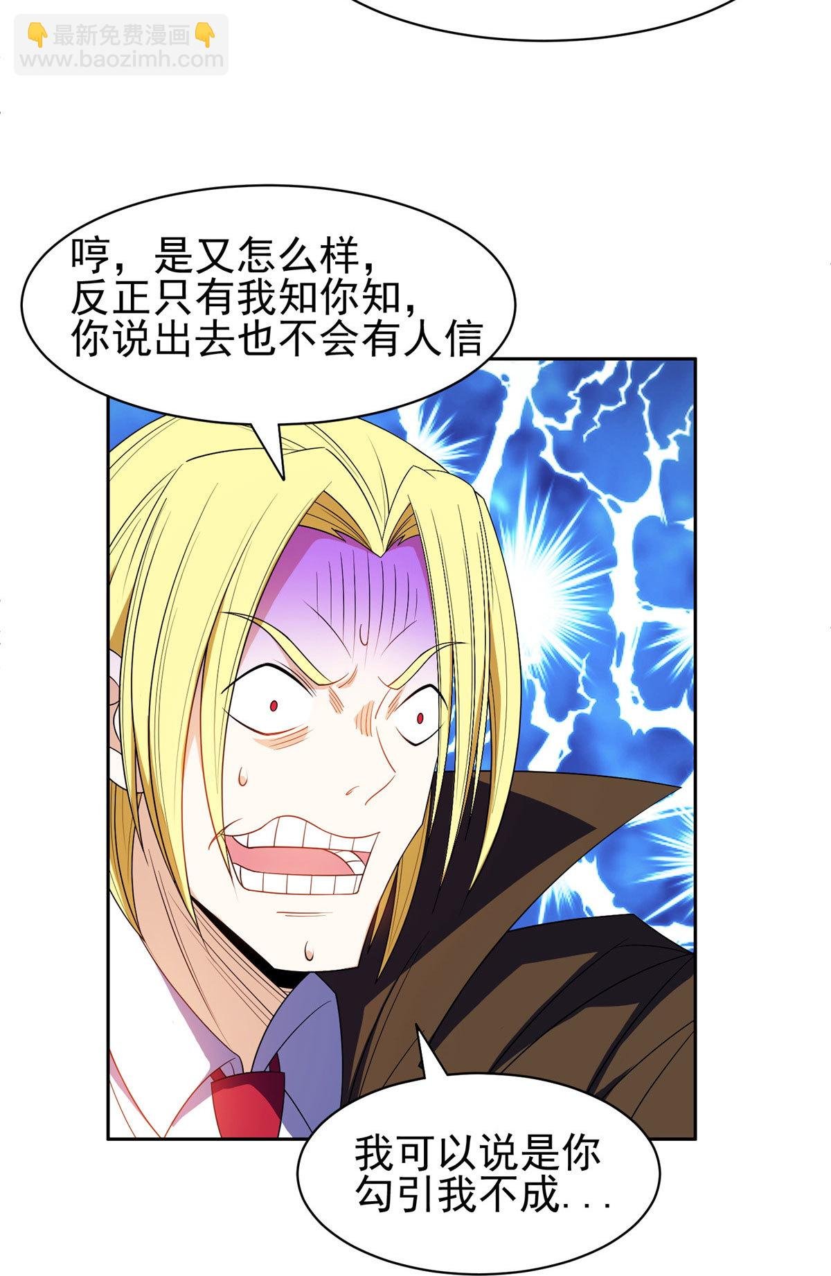 163 春宵一刻值千金