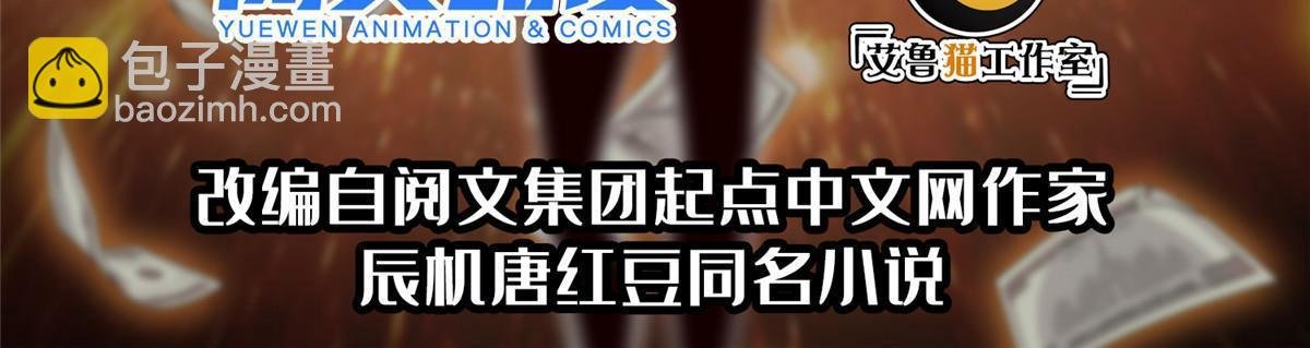 169 没什么了不起