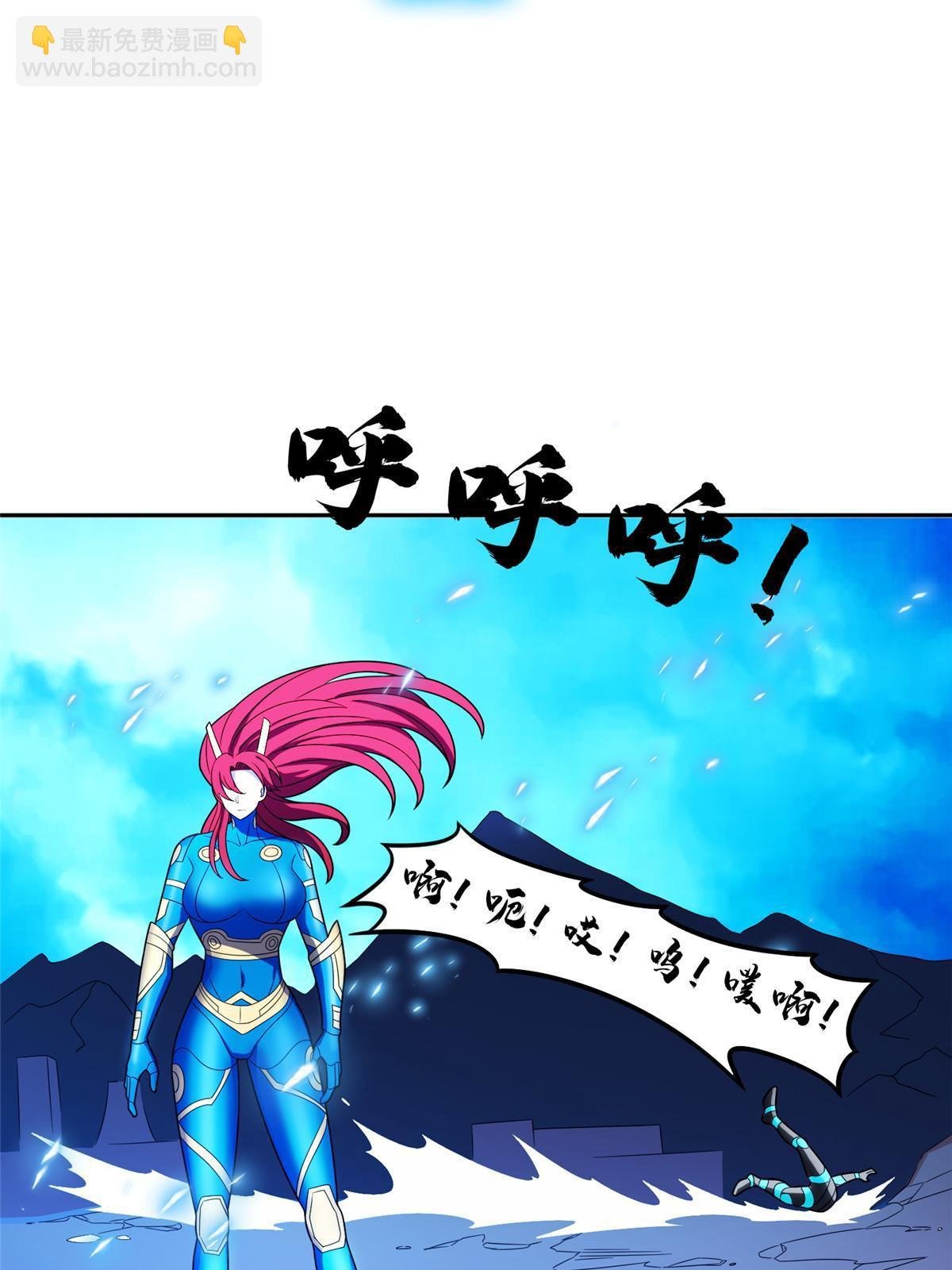 169 没什么了不起