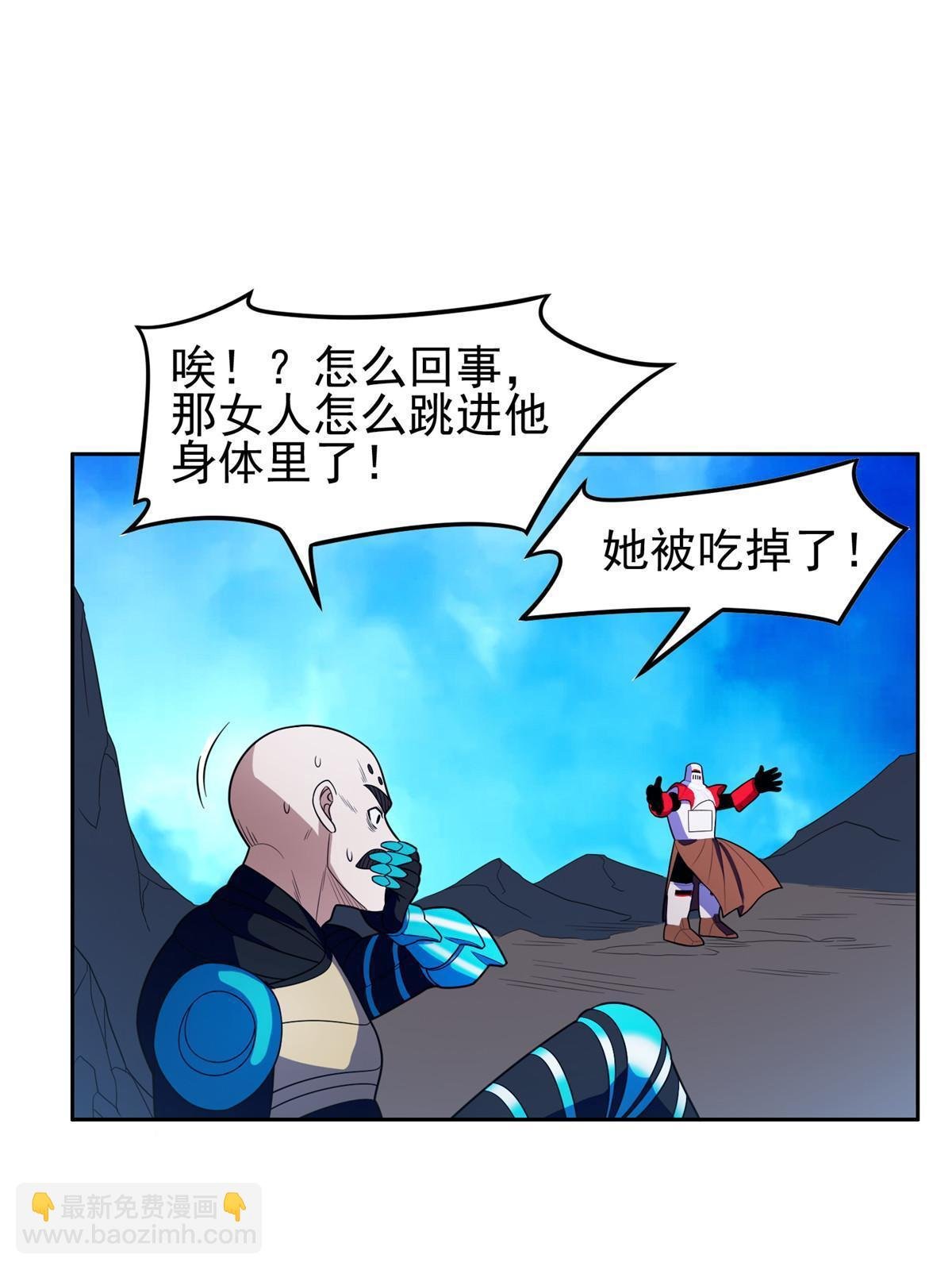 169 没什么了不起