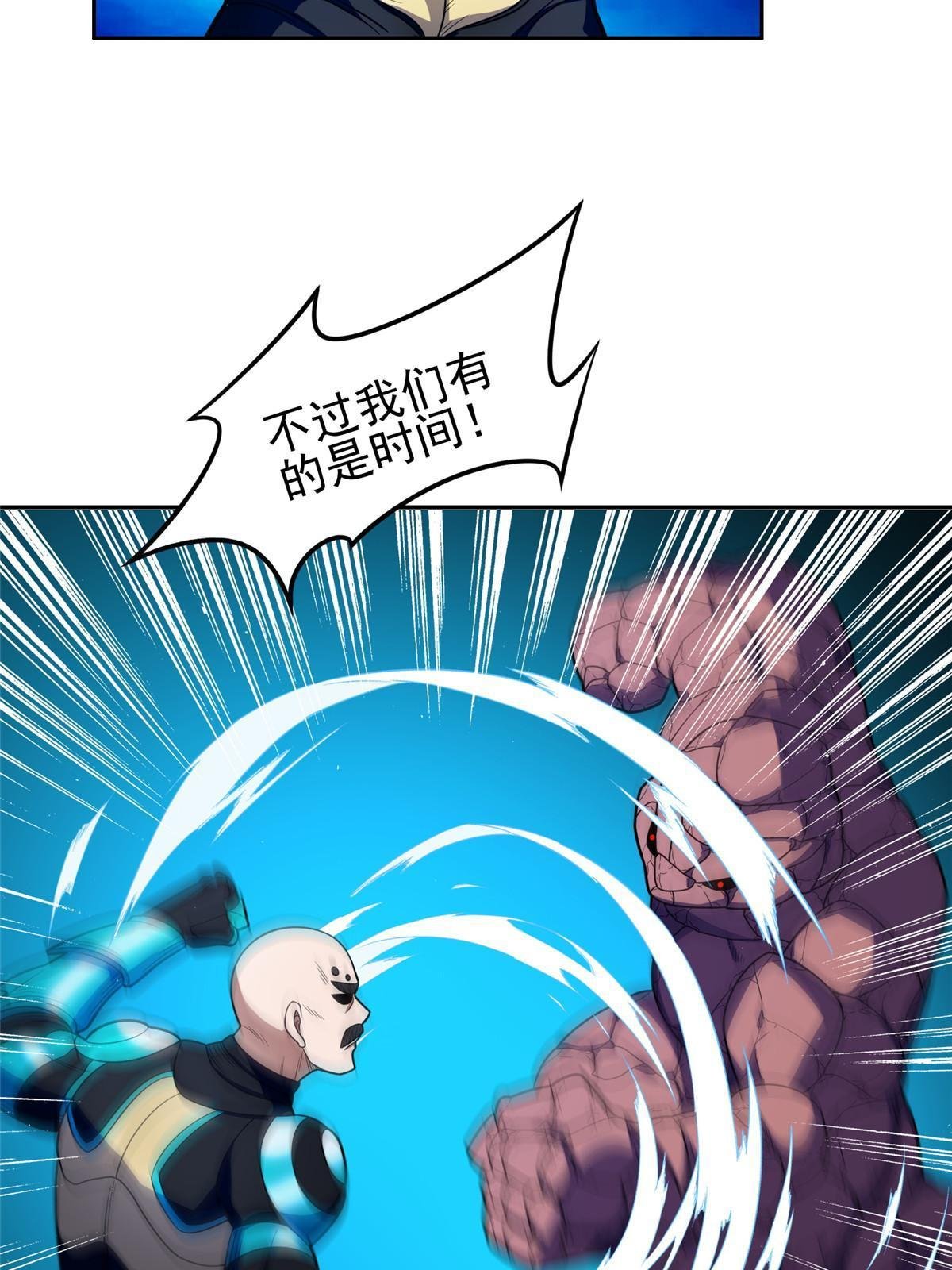 169 没什么了不起