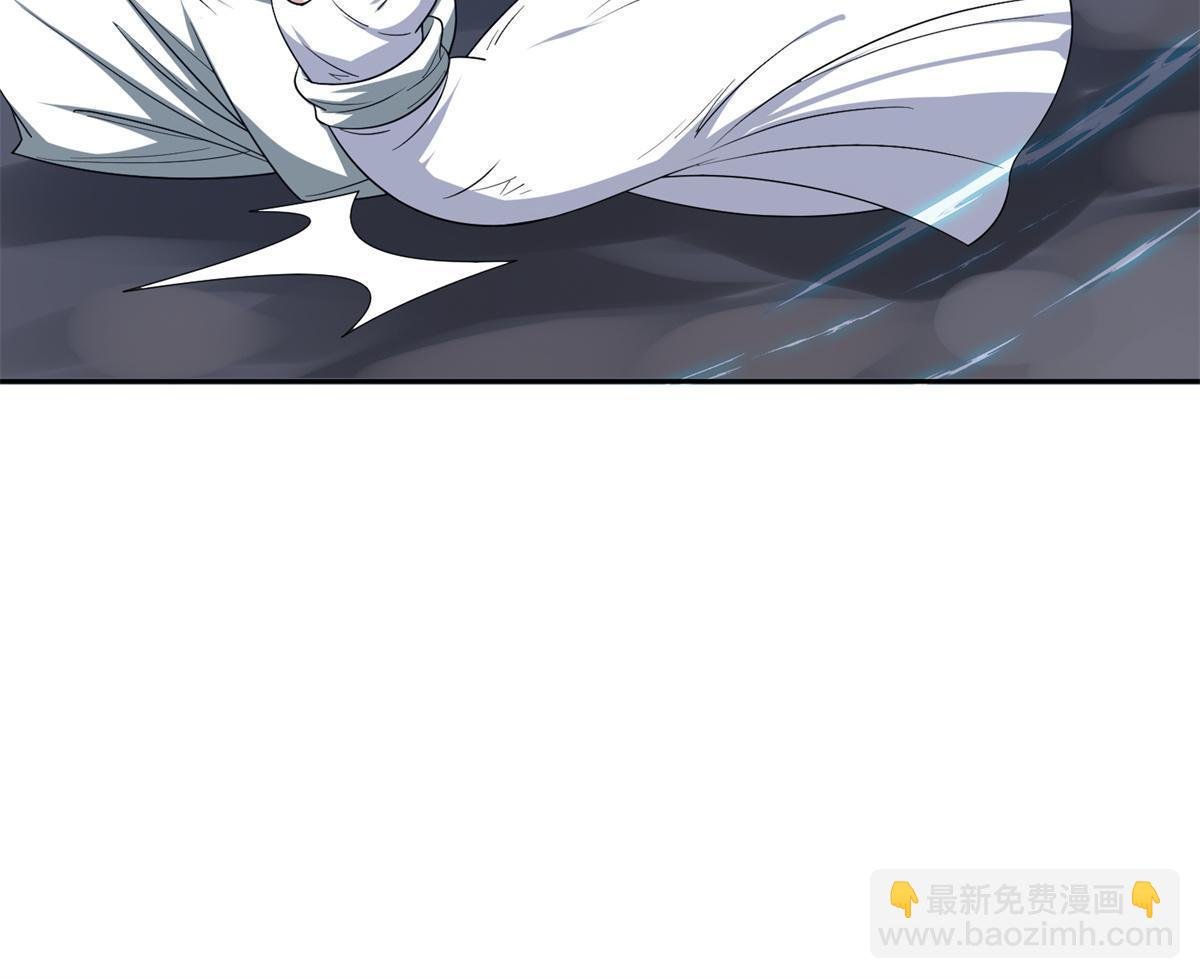 175 滚开啦！