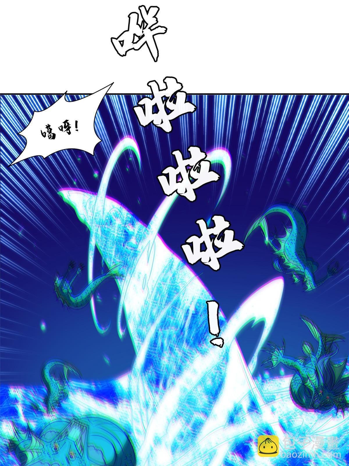 178 妈妈