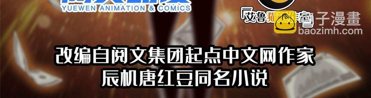 183 不堪一击？？