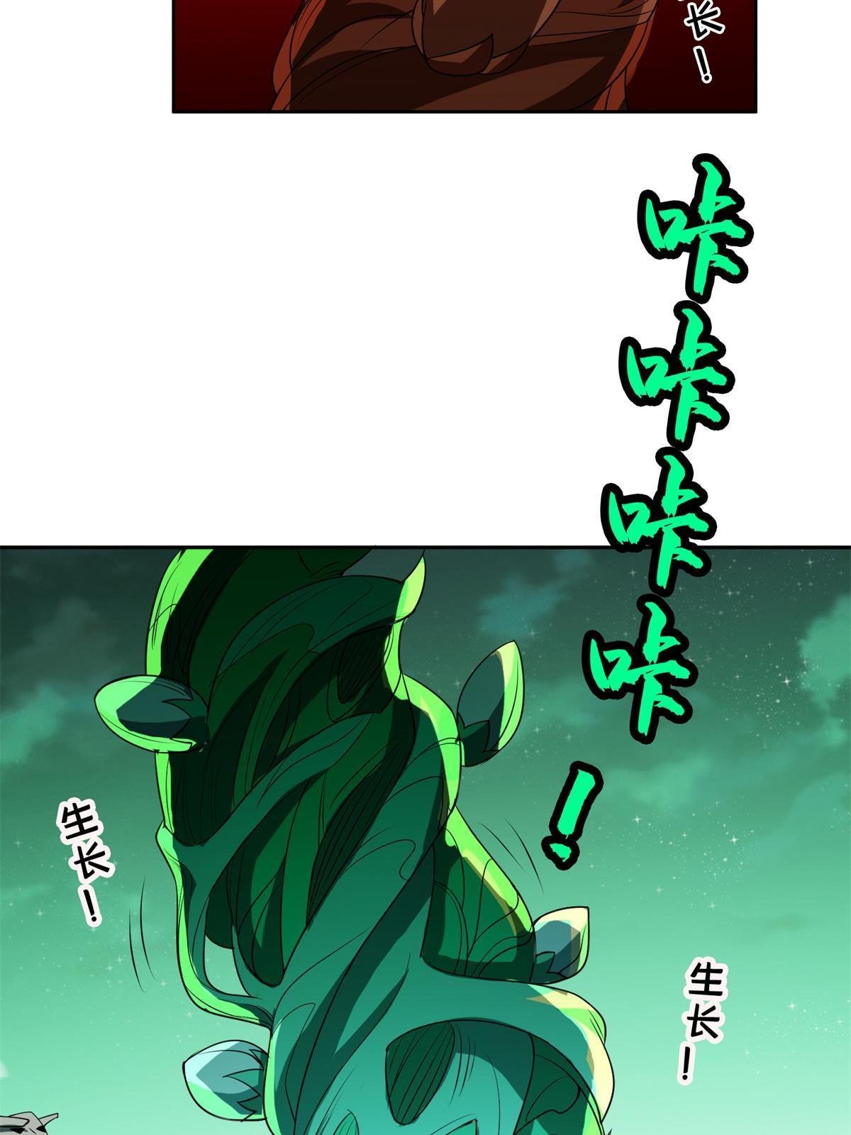 183 不堪一击？？