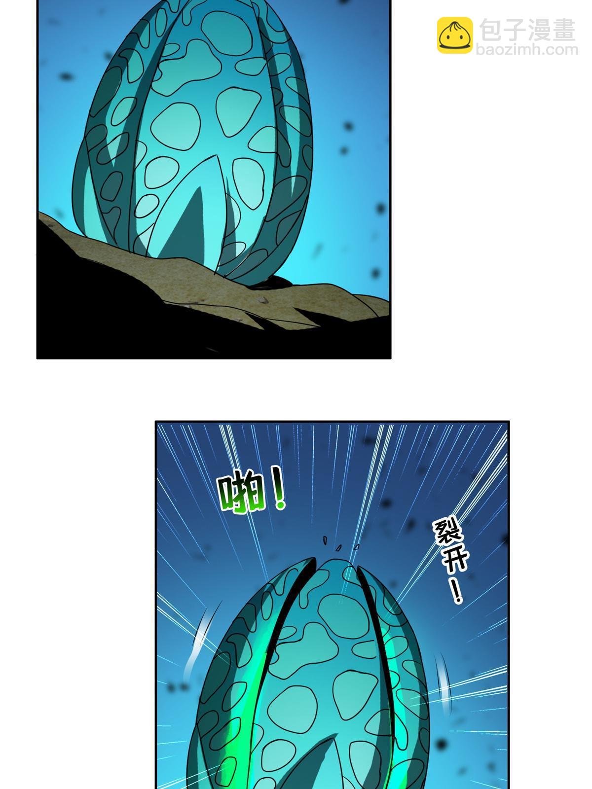 183 不堪一击？？