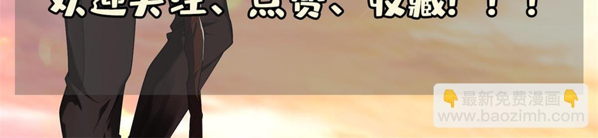 183 不堪一击？？