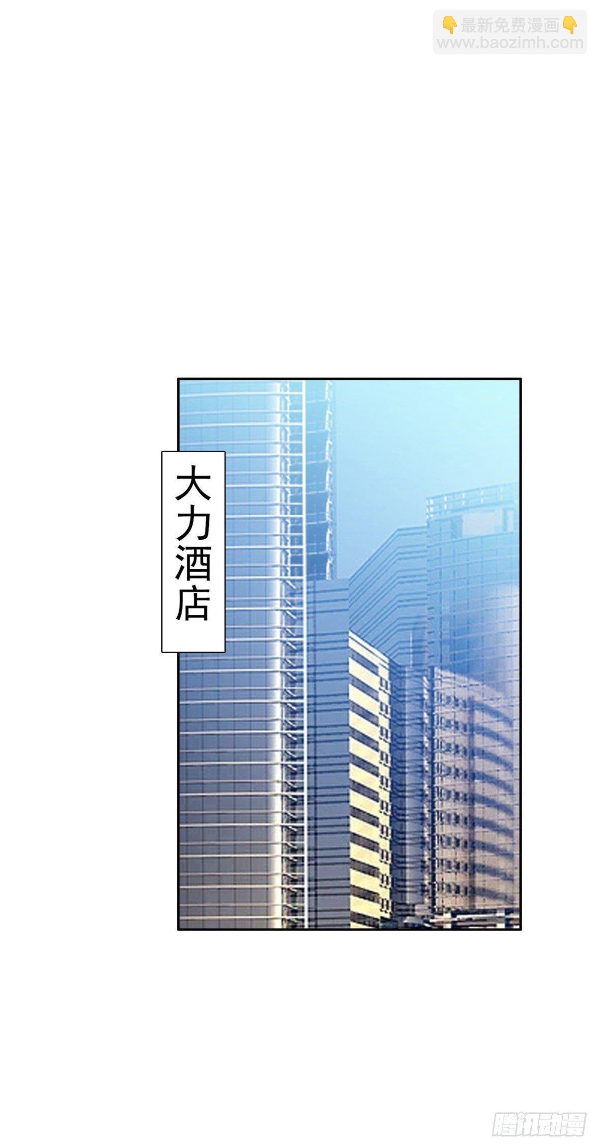 18 全息投影