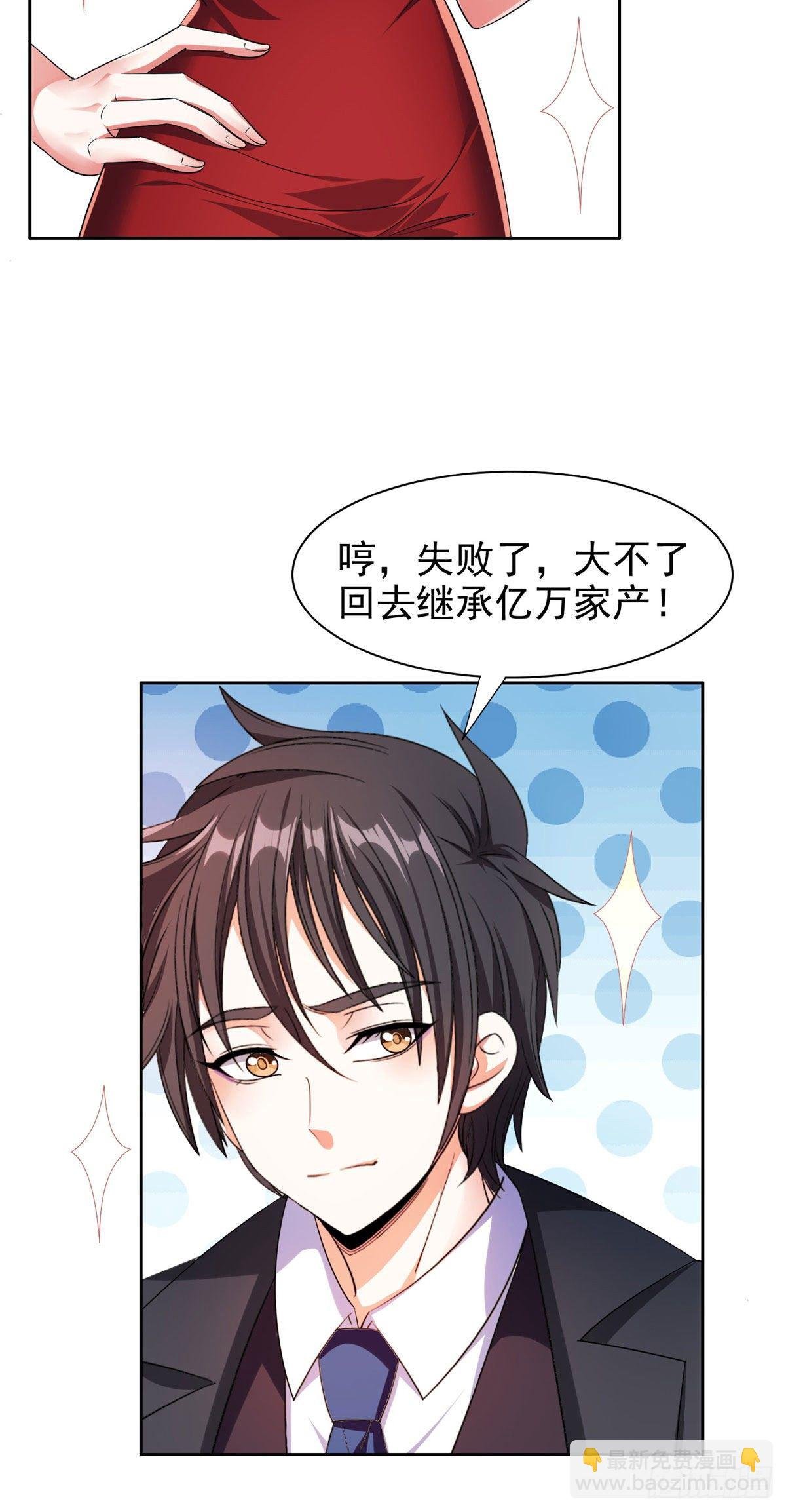 18 全息投影