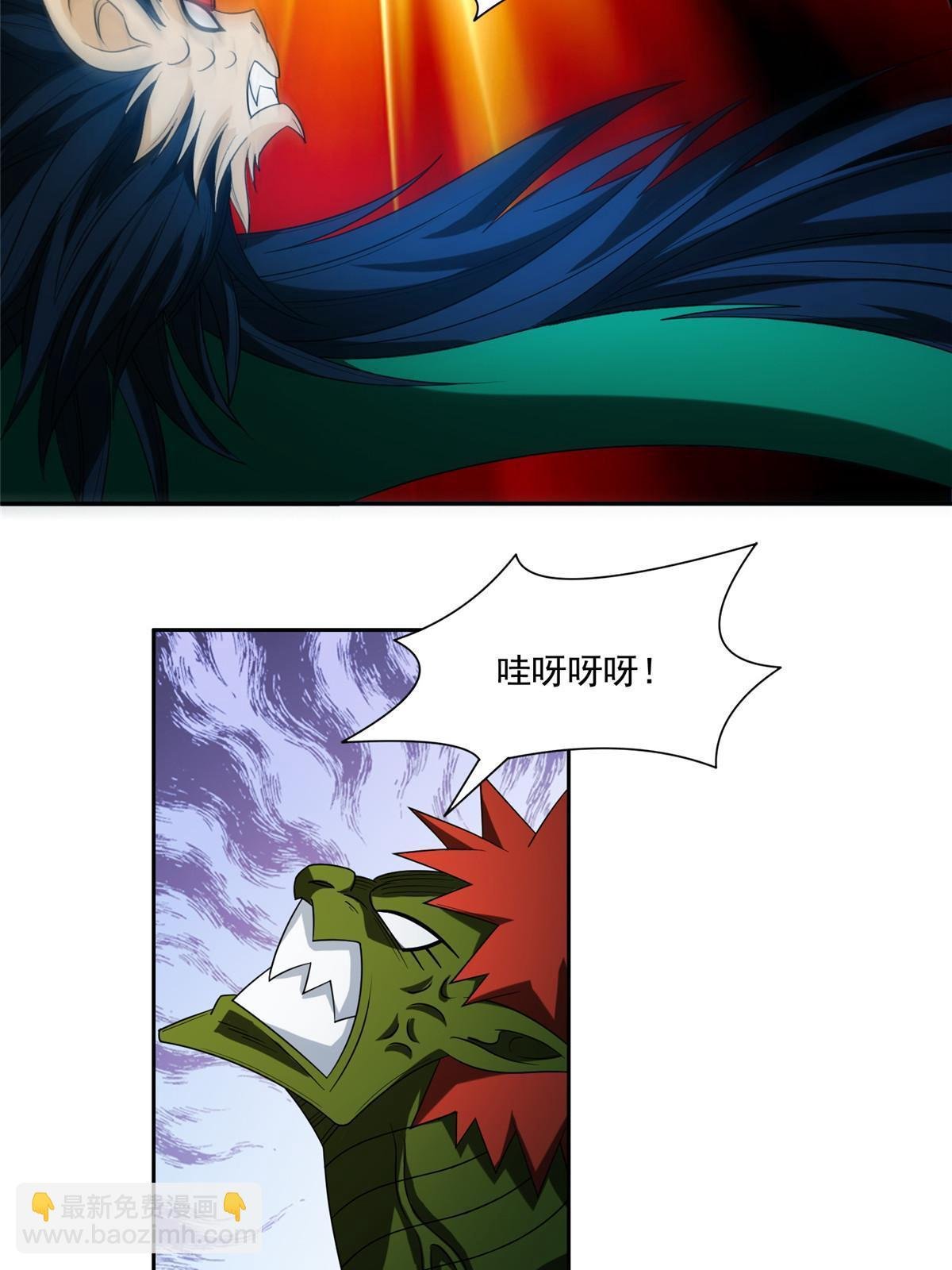 190 躲不开了！