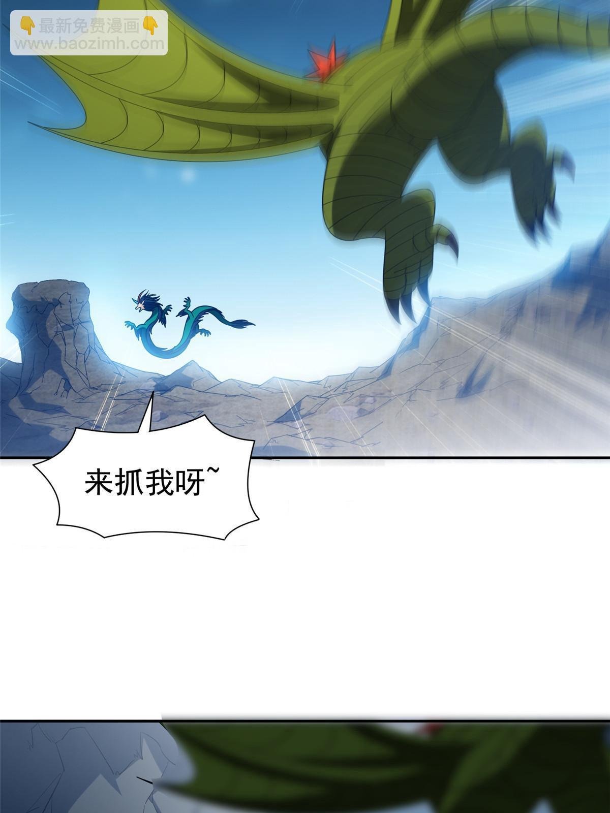 190 躲不开了！
