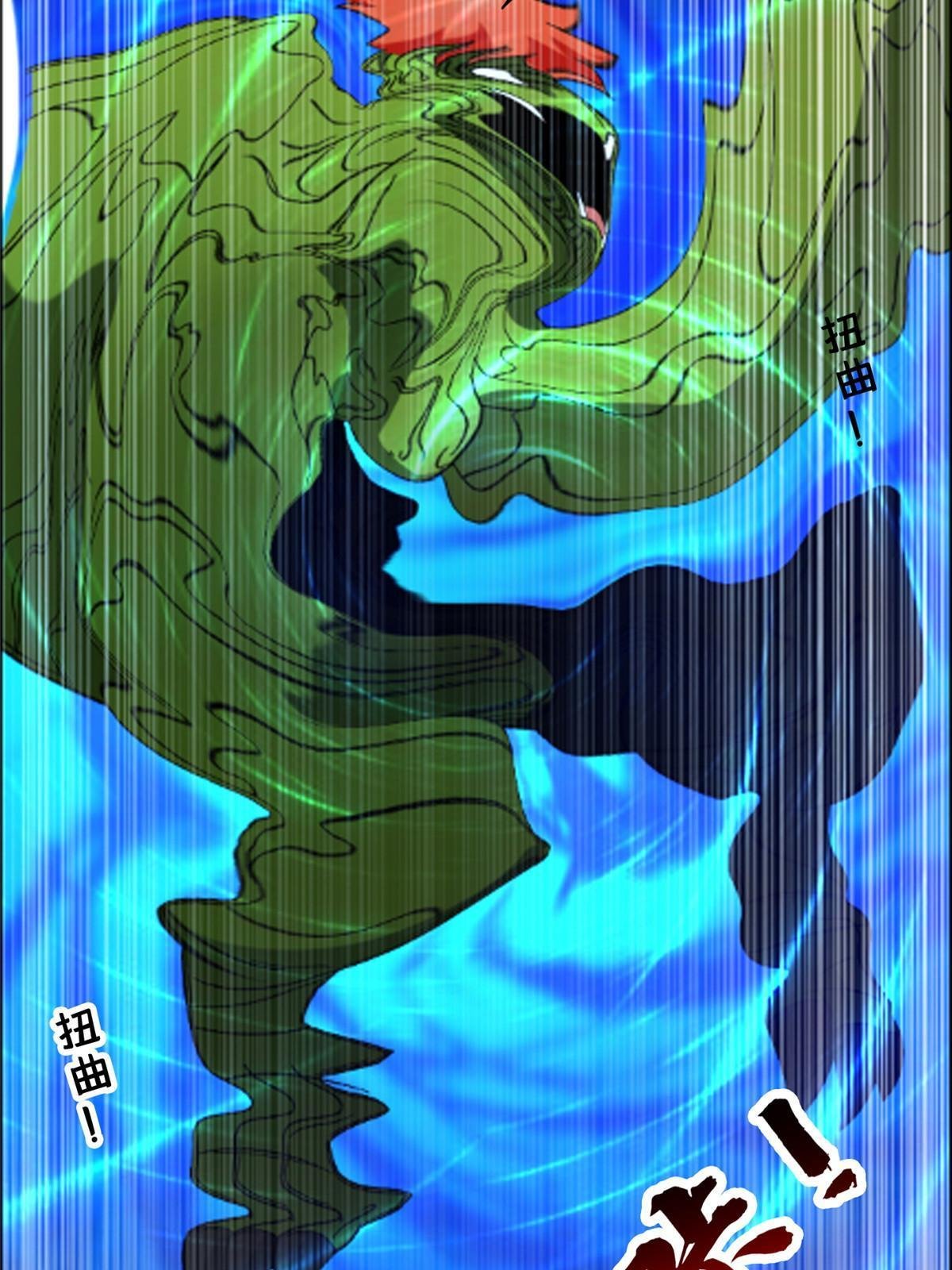 190 躲不开了！