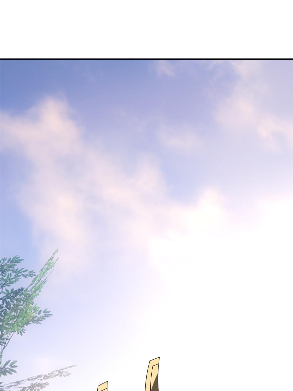 196 破绽
