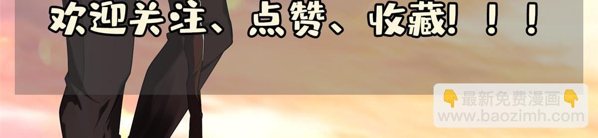 196 破绽