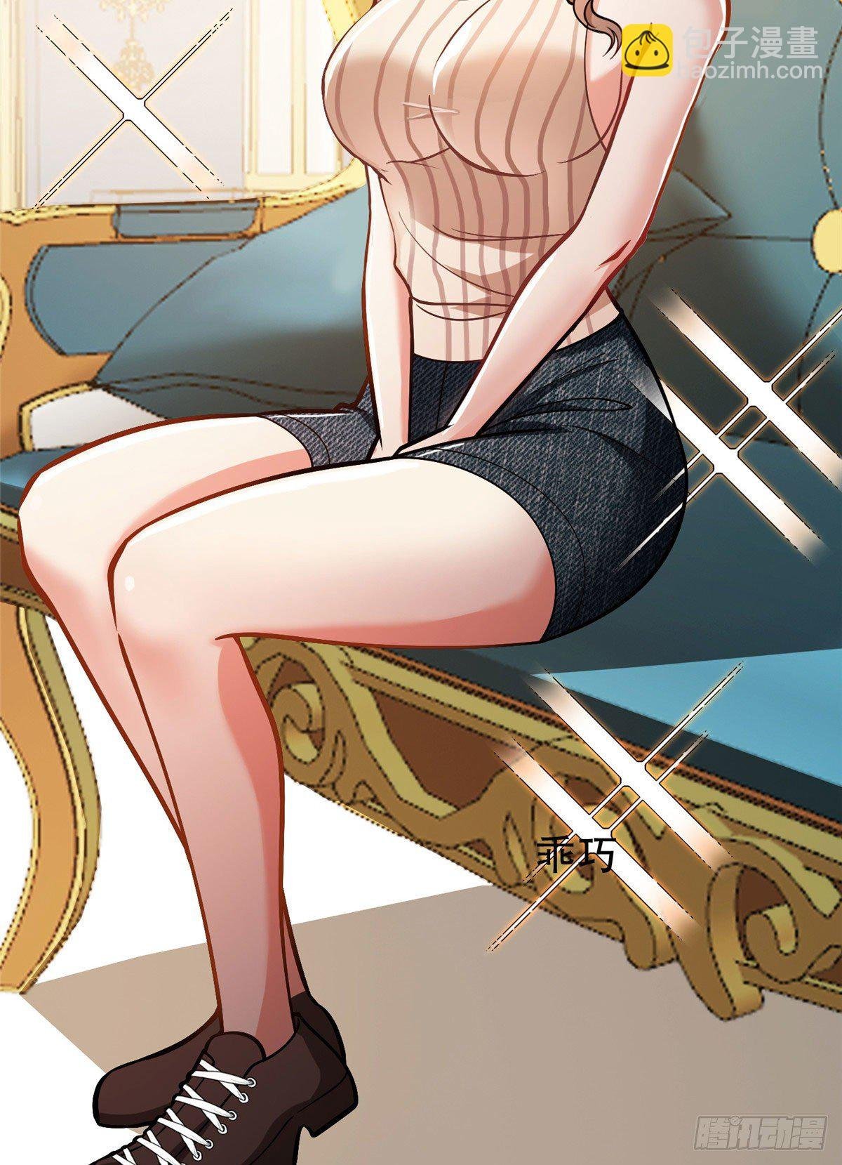 01 宇宙第一败家子