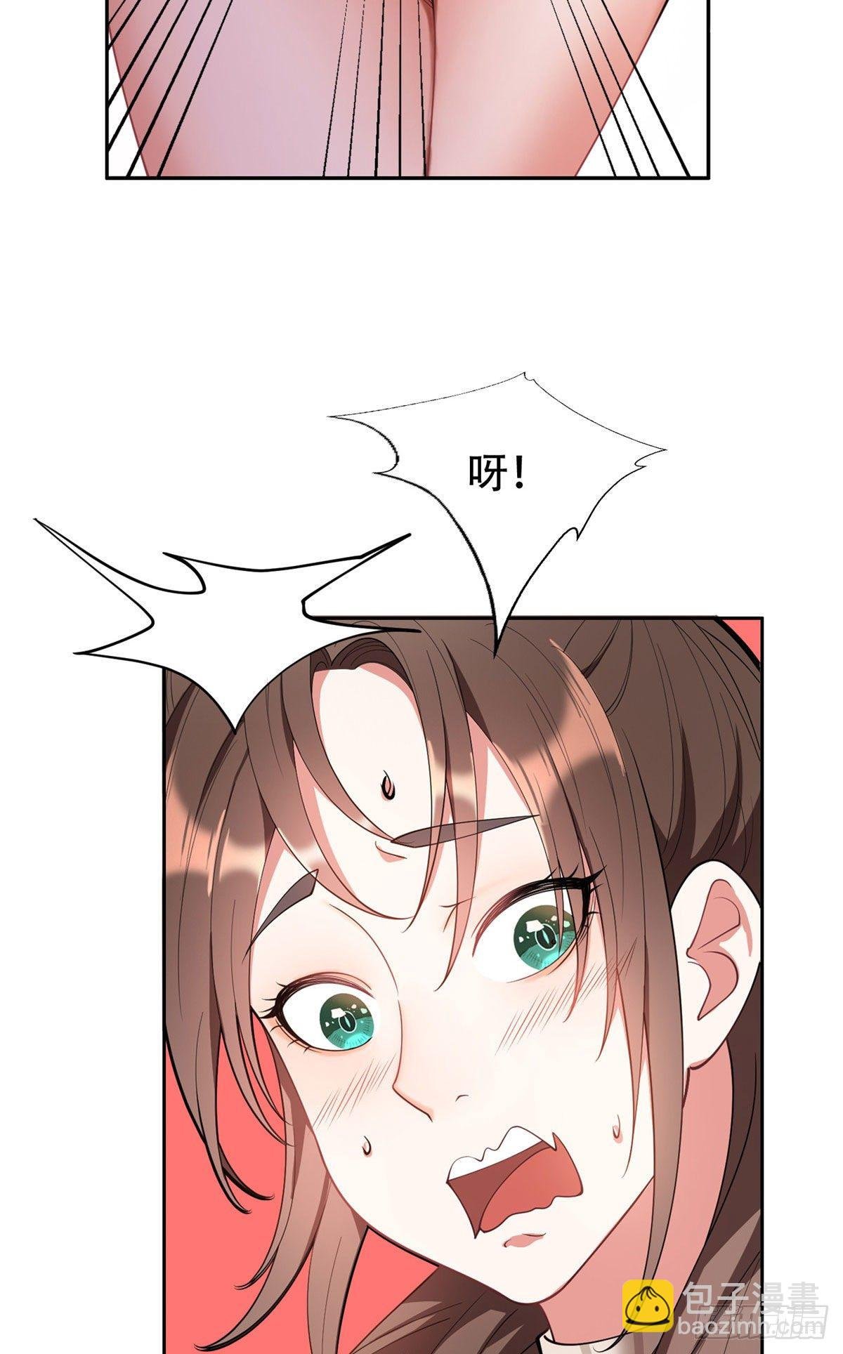 01 宇宙第一败家子