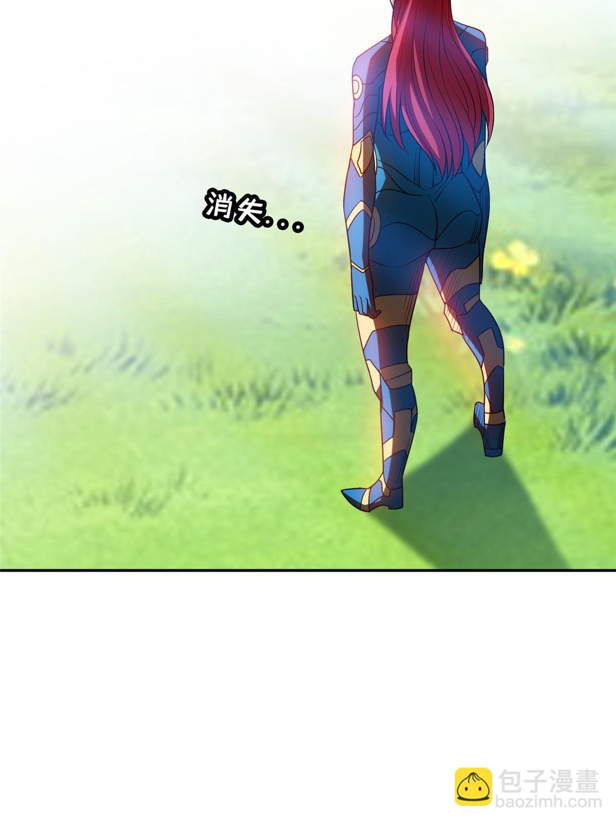 199 没看错你！