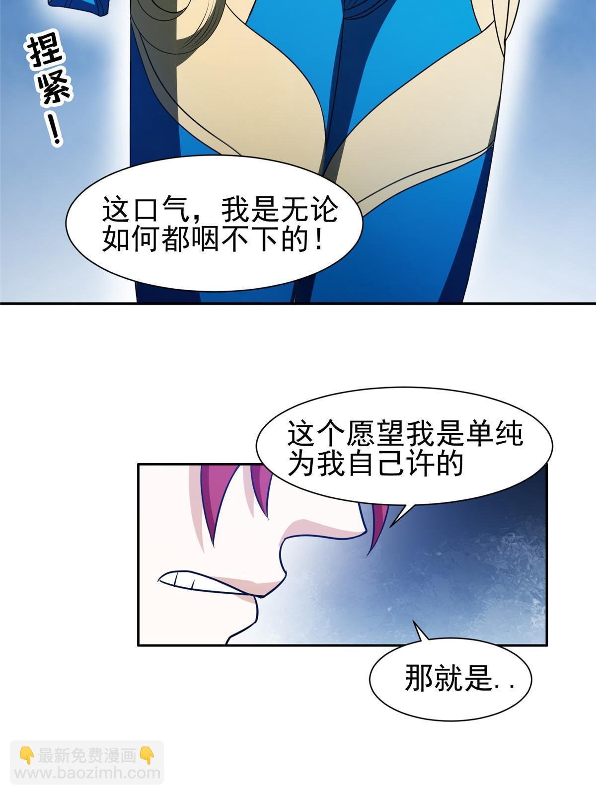 199 没看错你！
