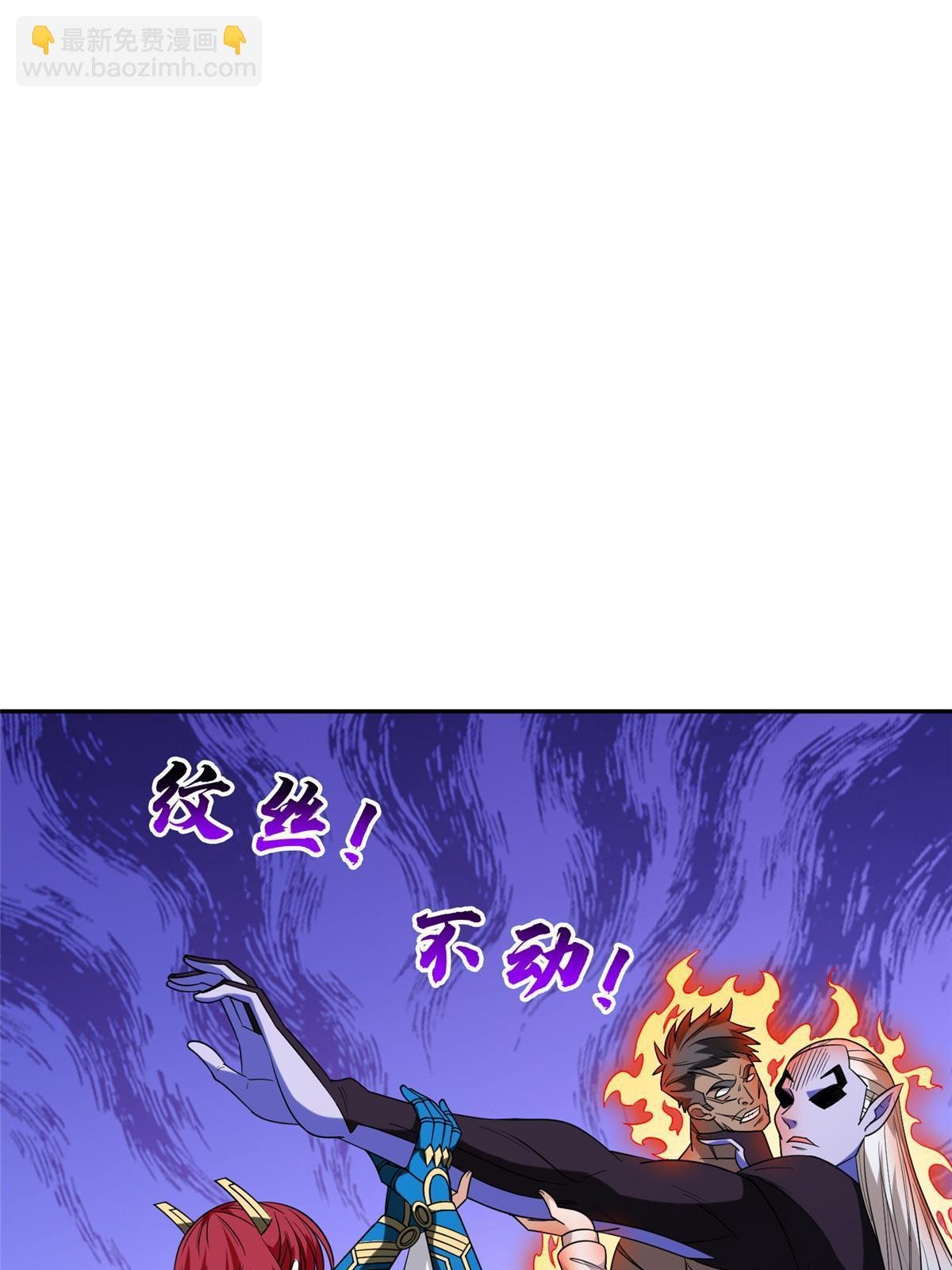 200 下一个就是你