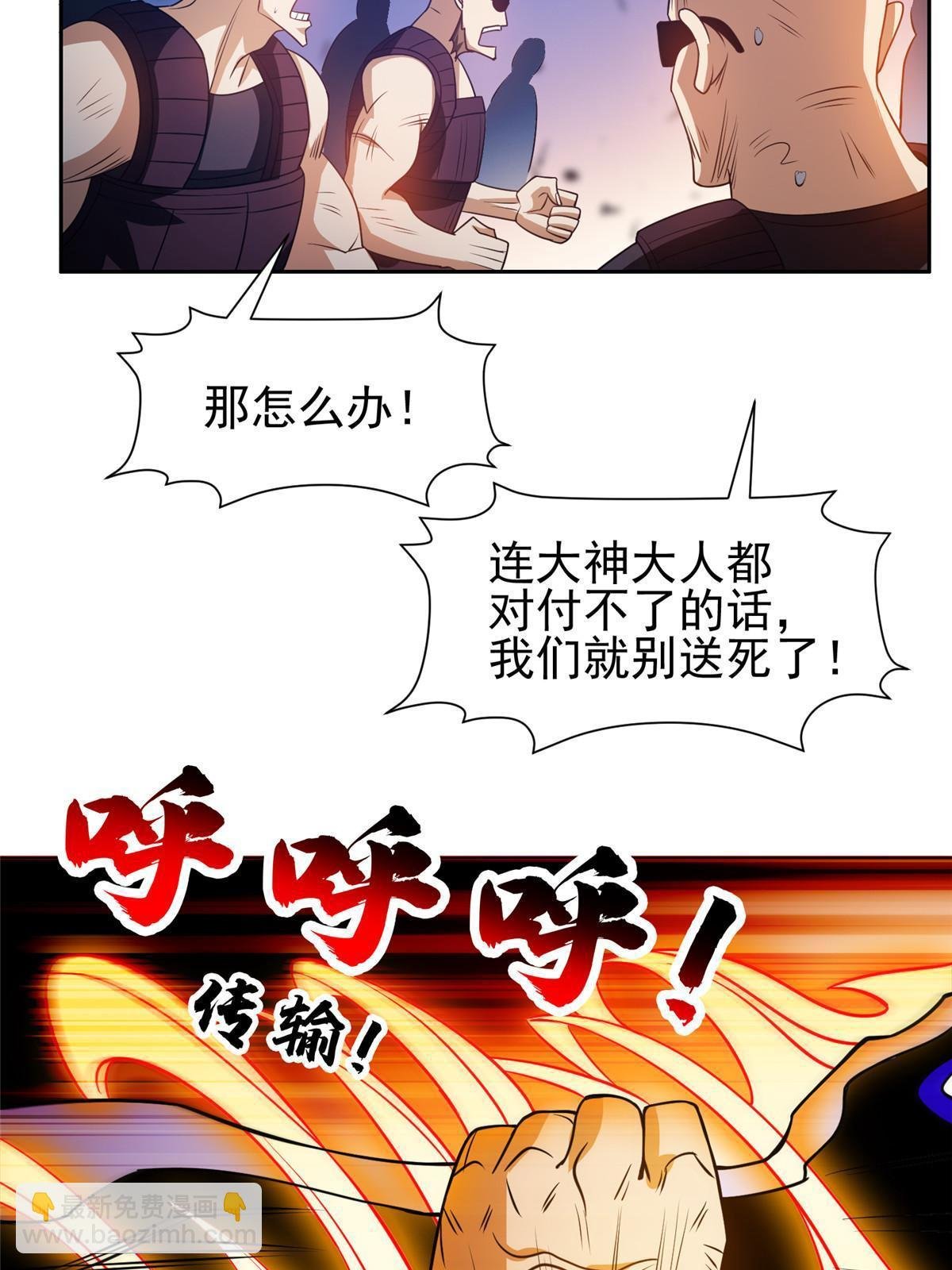 202 放开我！！！