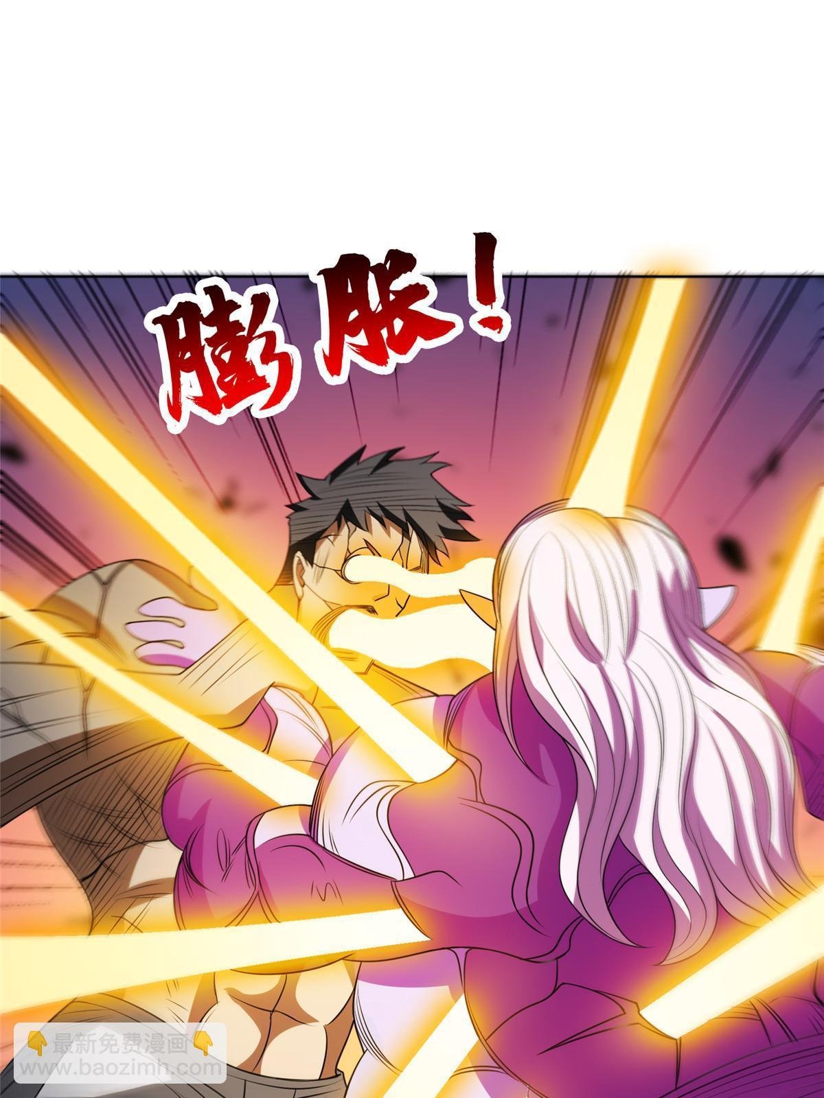 202 放开我！！！