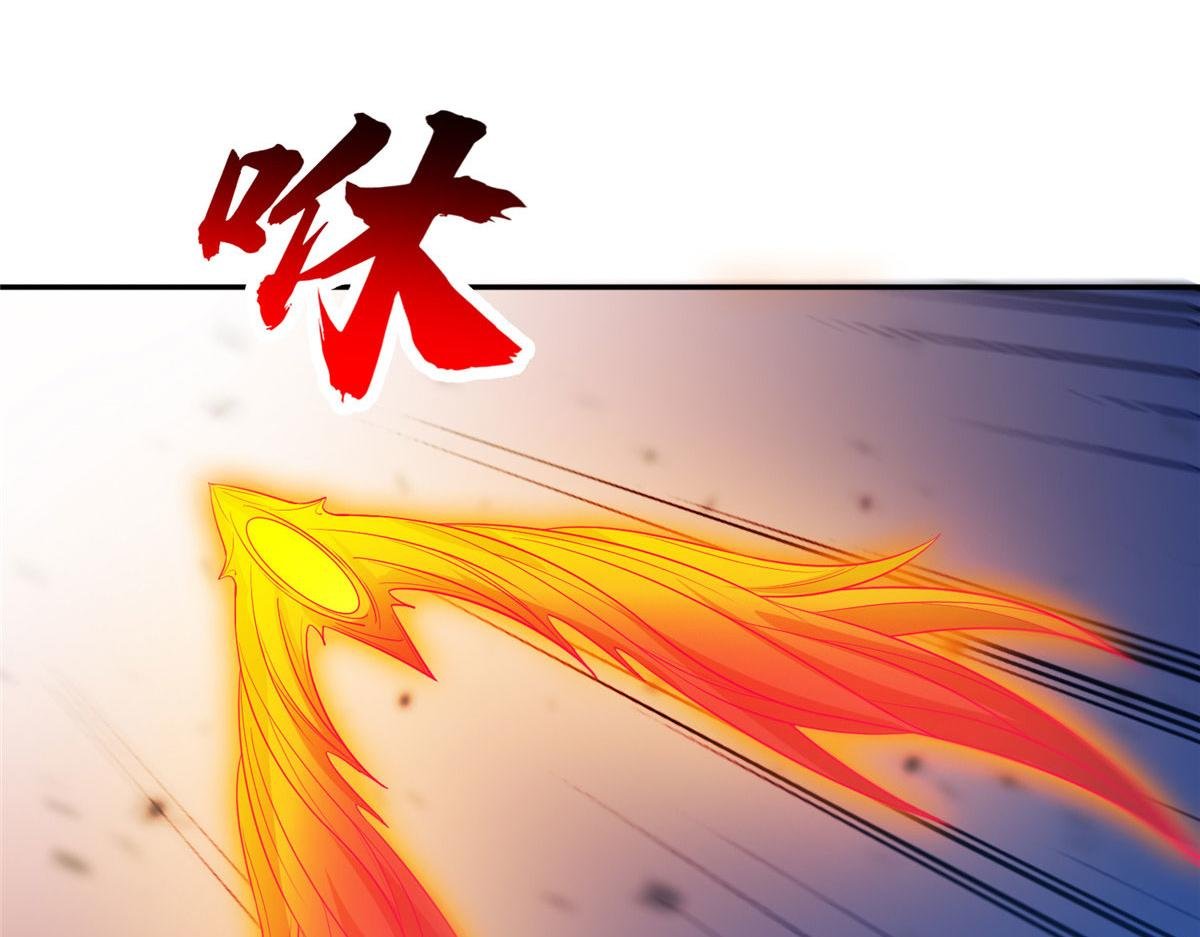 207 归我们了