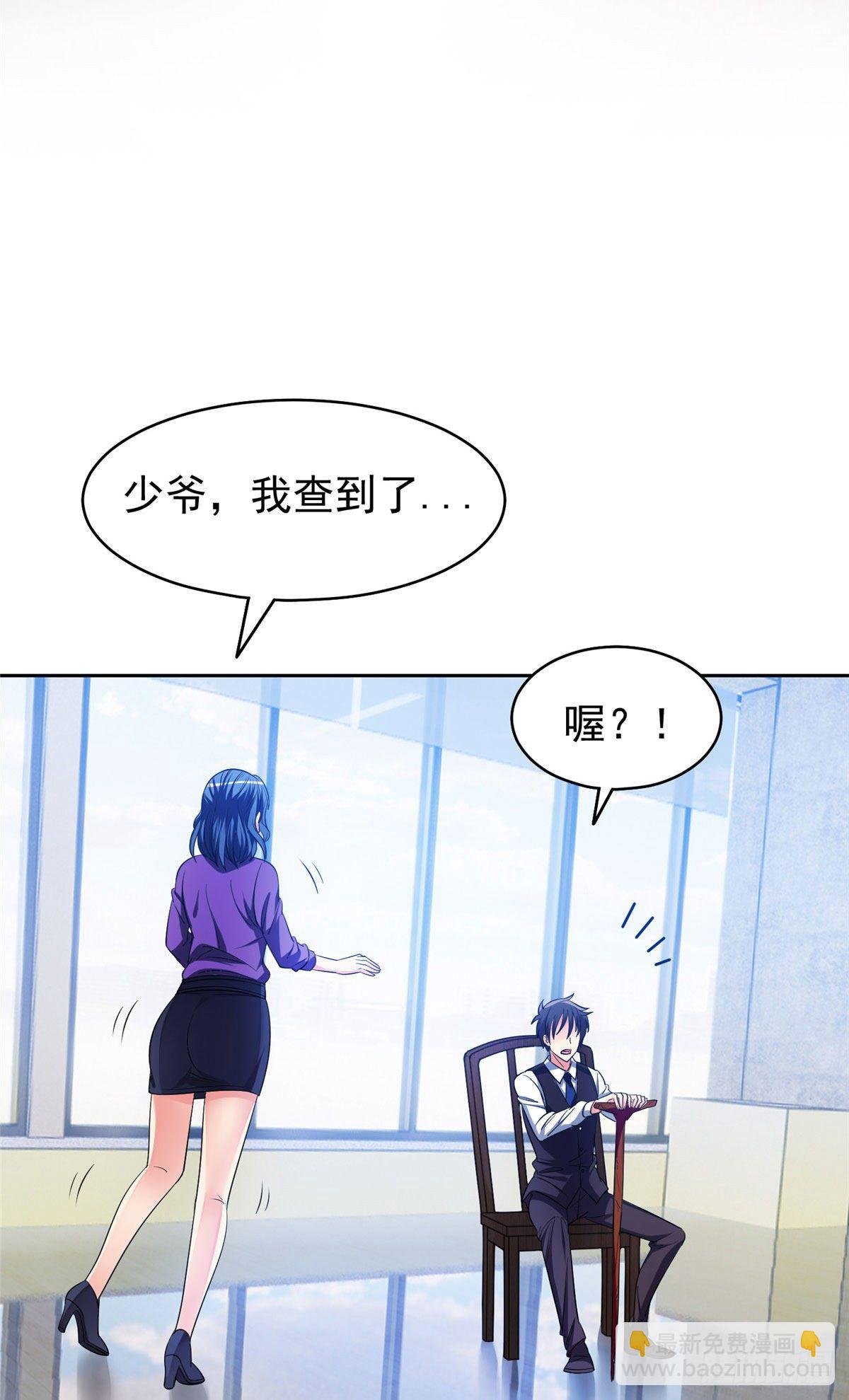 20 公关危机