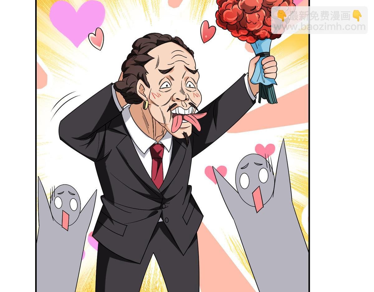 209 终成眷属