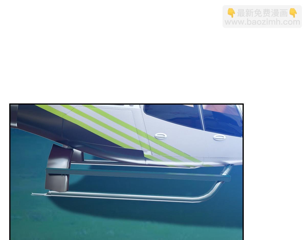 209 终成眷属