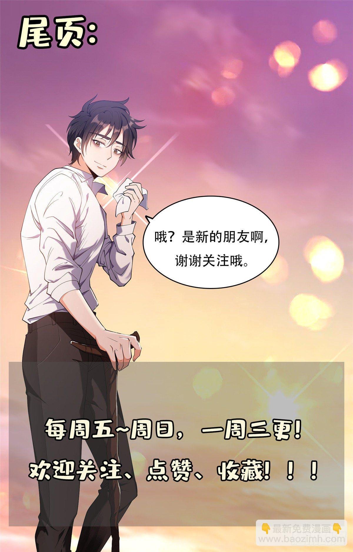 22 鱼死网破是吧？