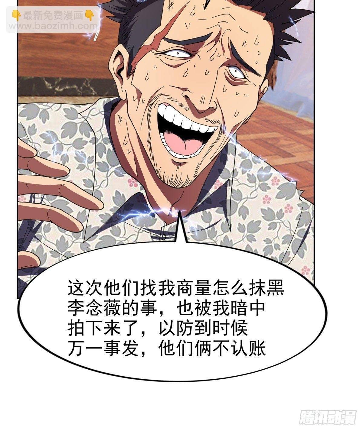 23首映礼