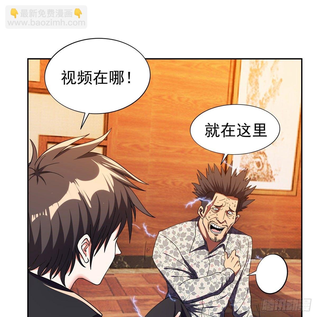 23首映礼